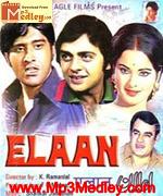 Elaan 1971 song download